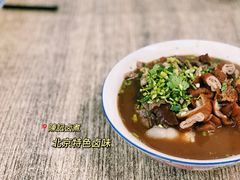 -陈记卤煮小肠