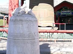 -大钟寺古钟博物馆