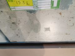 -果乐多生鲜超市(宏业广场店)