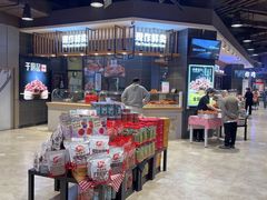 -哈尔信食品超市(哈尔滨王府井购物中心店)