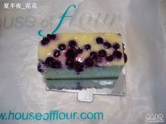 蓝莓芝士30-榖屋house of flour(张江首店)