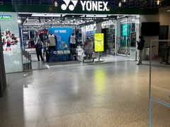 -YONEX苗江运动城(源深店)