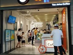 门面-CoCo都可(湖滨银泰店B区店)