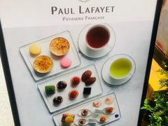-PAUL LAFAYET 法式甜品(港汇广场店)