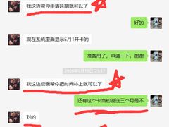 -一兆韦德健身(梅川店)