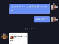-黄泰吉拾味餐厅(江汉路店)
