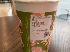 云雾桂雨-CoCo都可(建外SOHO店)