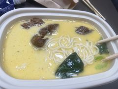 -和府捞面(北美新天地店)