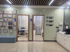 -茂菊口腔连锁(浦东南路店)