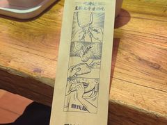 -管氏翅吧(国展店)