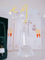 -大美母婴月子中心(馨乐庭店)