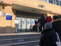 -北京市西城区人力资源公共服务中心