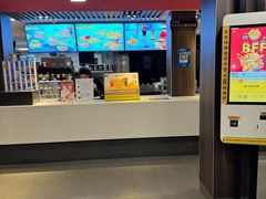 -麦当劳(丽江玉河广场店)