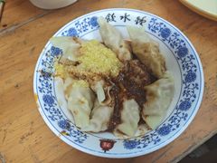 钟水饺-钟水饺(人民公园总店)