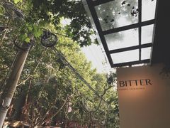 -Bitter酒吧(五原路店)