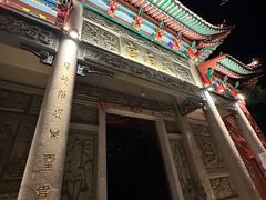 -渔寮风景区