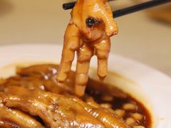 -御宝轩(益丰·外滩源店)