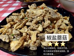 -西域阿里马新疆菜·清真(桂花路店)