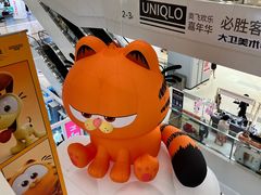 -凯德广场(武胜路店)