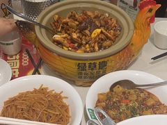 -绿草地·湘菜(7mall店)