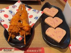 -鱼酷活鱼烤鱼(静安大融城店)