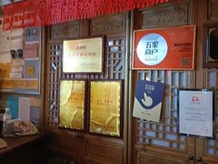 -南京大牌档(青岛万象城店)