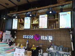 -佳乐福西饼屋(永明中路店)