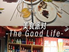 -九头鸟酒家(东高地店)