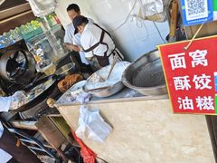 -众品香美食(三弓路店)