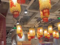 -朱光玉火锅馆(正弘城店)