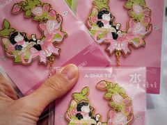 -阿水大杯茶(西单华威约饭街店)