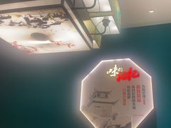 -彭厨(玉荣庄店)