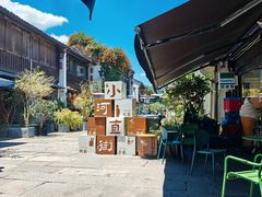 -小河直街历史文化街区