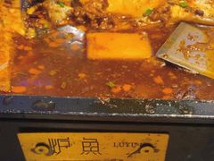 -炉鱼(云澜湾店)