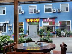 大堂-俺家菜馆(百里峡店)