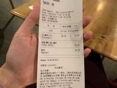 -Wagas沃歌斯(大学路店)