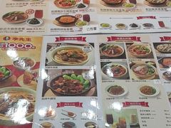 -李先生牛肉面大王(北京东四店)