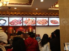 -峨嵋酒家(地安门店)