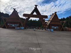 -哈尔滨北方森林动物园