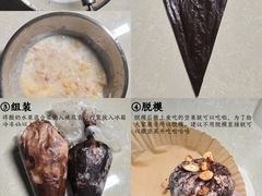 -河南省人民医院(院本部)