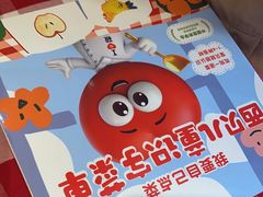 -西贝(枫蓝国际购物中心店)