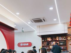 -福利来酒店(泺源大街店)