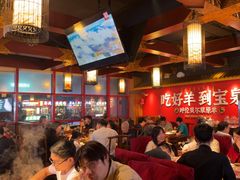 -宝泉铜锅·涮羊肉(解放东路店)