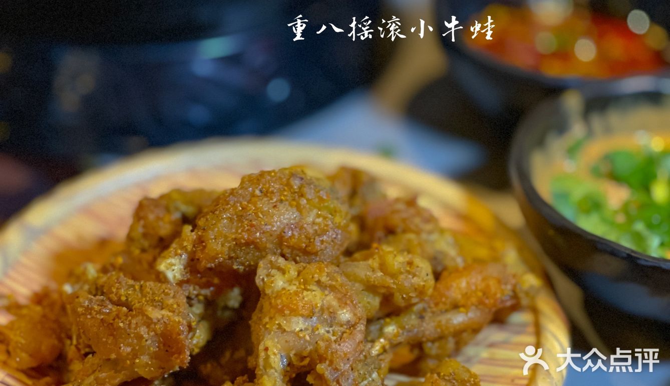 [馋]我来挑战，火爆北京的手打丸火锅店[火锅][耶]