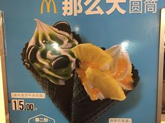 菜单-麦当劳(中山公园龙之梦店)