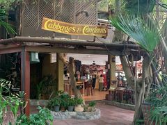 门面-卷心菜和避孕套餐厅(Pattaya)