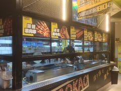 -嘎嘎鸭脑壳(金琴店)