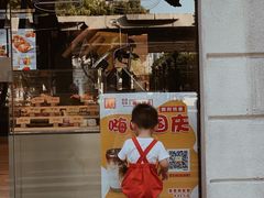 门面-麦当劳(沙面店)