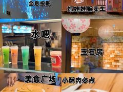 -汉唐水世界温泉洗浴水乐园