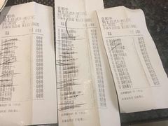 -菊上料理(蜀山银泰百货店)